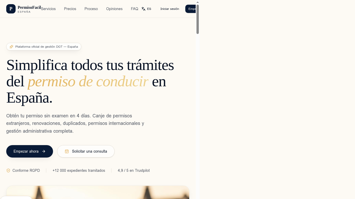 1. Explora la página de inicio